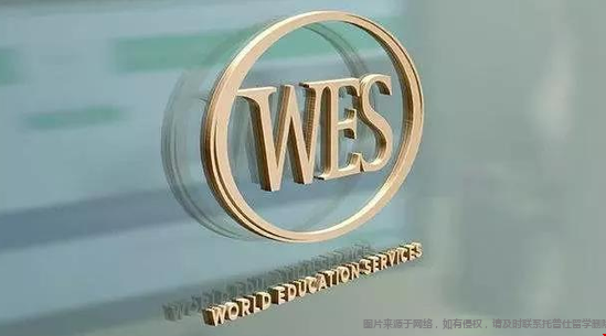 美國(guó)留學(xué)WES認(rèn)證怎么做.png