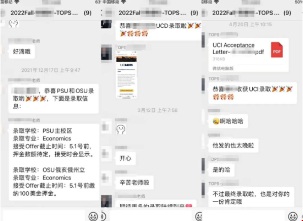 紐約大學本科.png