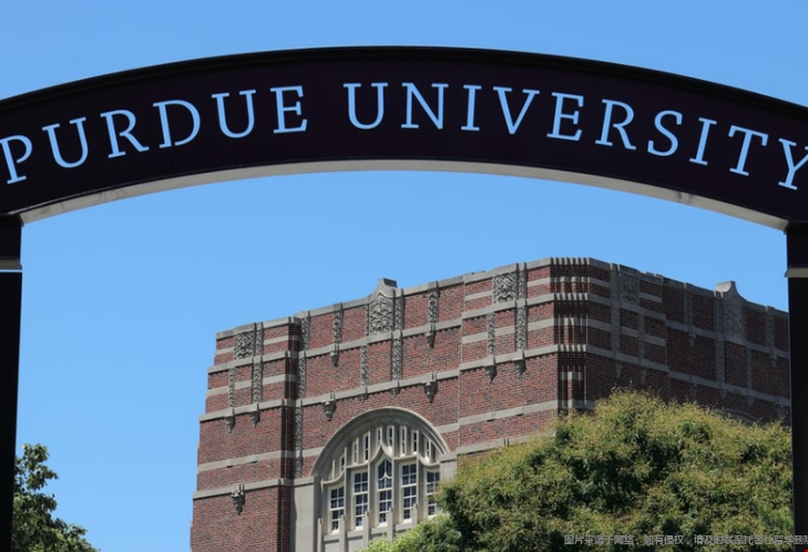 Purdue是美國哪所大學(xué).png