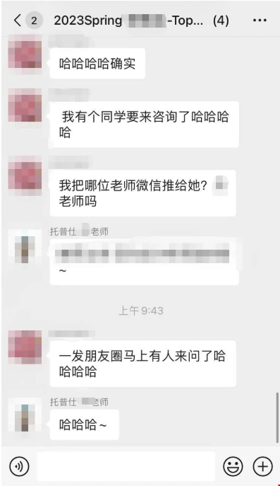 JHU傳媒專業(yè).png