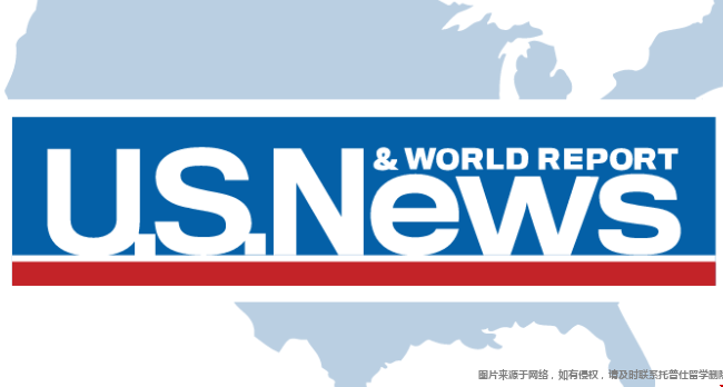 2023USNEWS美國大學(xué)綜合排名top10院校.png