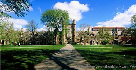 UMich大學錄取因素.png