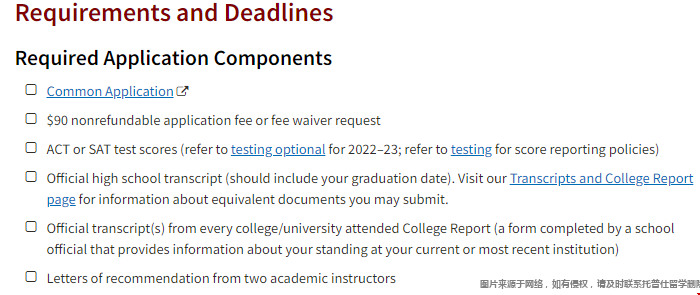 斯坦福大學轉學條件.png