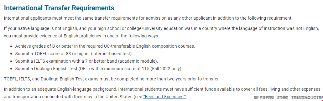 加州大學圣地亞哥分校本科申請條件.png