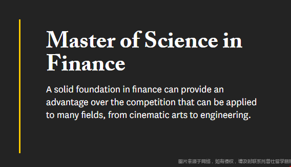 南加大馬歇爾商學(xué)院金融碩士好不好.png
