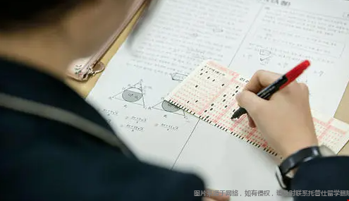 美國(guó)商科gre和gmat考試.png