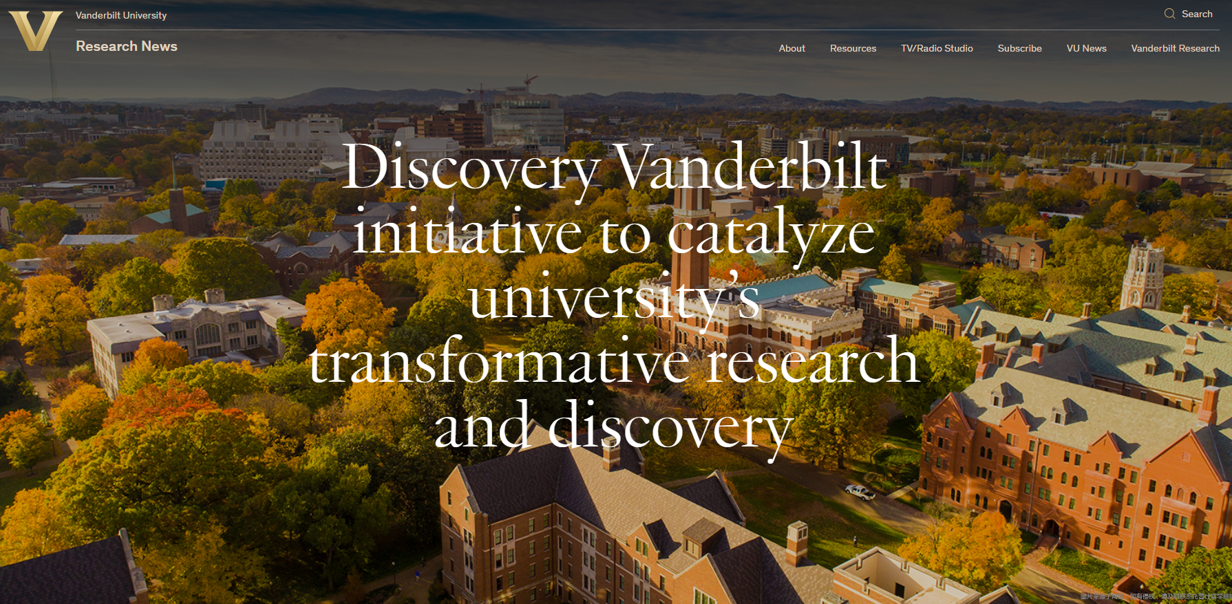 范德堡大學(xué)推出本科“Discovery Vanderbilt”創(chuàng)新計(jì)劃.png