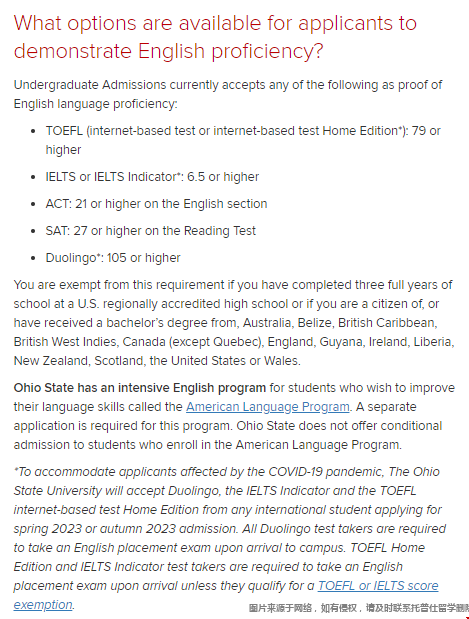 OSU大學(xué)語言要求.png