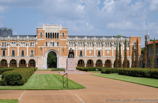 萊斯大學(xué)怎么樣.png