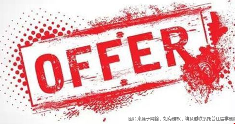 美國前100大學國際本科生錄取率.png