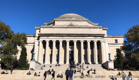 哥倫比亞大學(xué).png