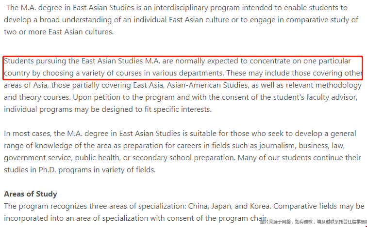UCLA大學(xué)東亞研究碩士介紹.png