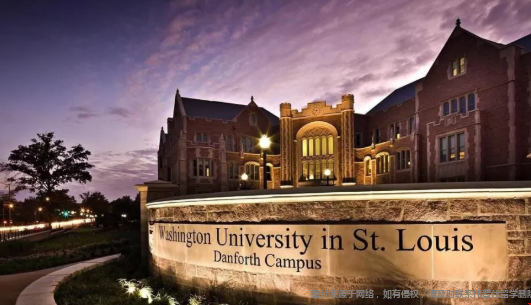 WUSTL大學(xué).png