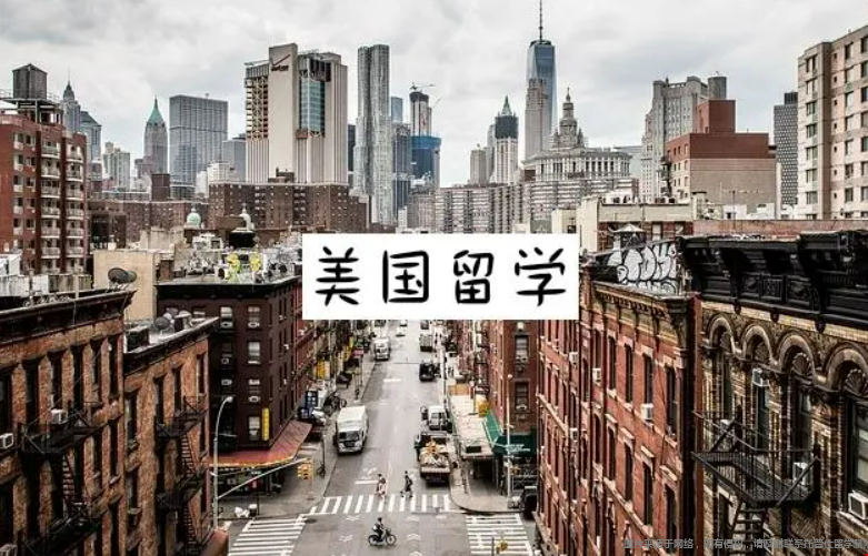 去美國讀本科需要什么條件.png