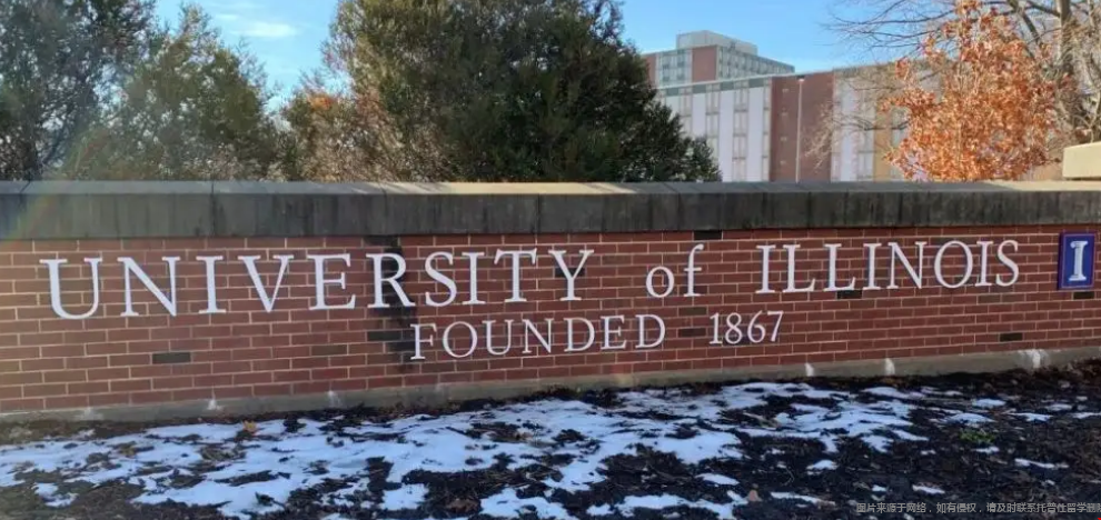 UIUC大學(xué).png