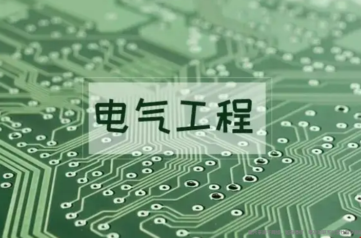 申請美國電子工程專業(yè)需要哪些條件.png