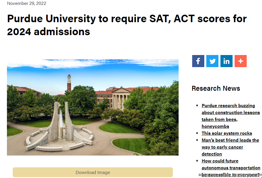 普渡大學宣布恢復SAT/ACT要求.png