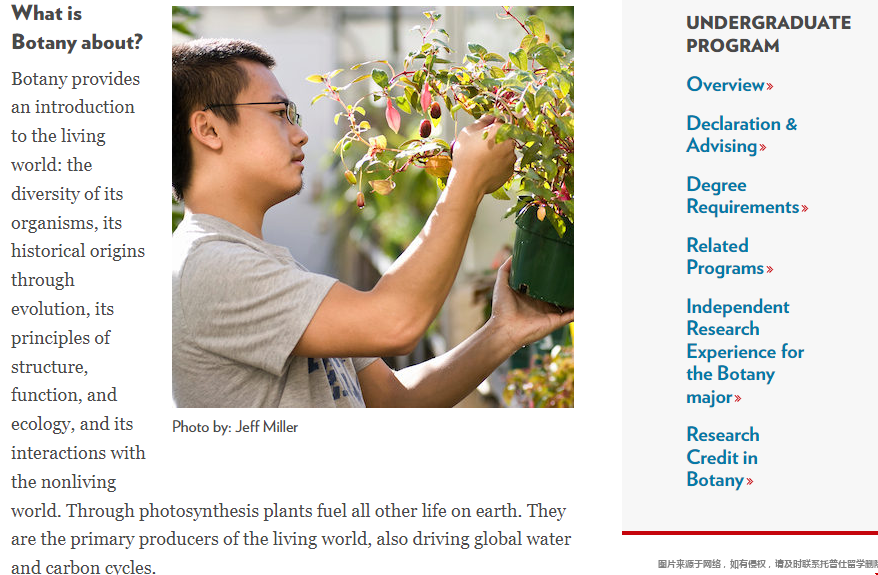 威斯康星大學(xué)麥迪遜分校植物學(xué)碩士怎么樣.png