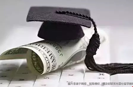 去美國(guó)讀研究生一年需要多少錢.png