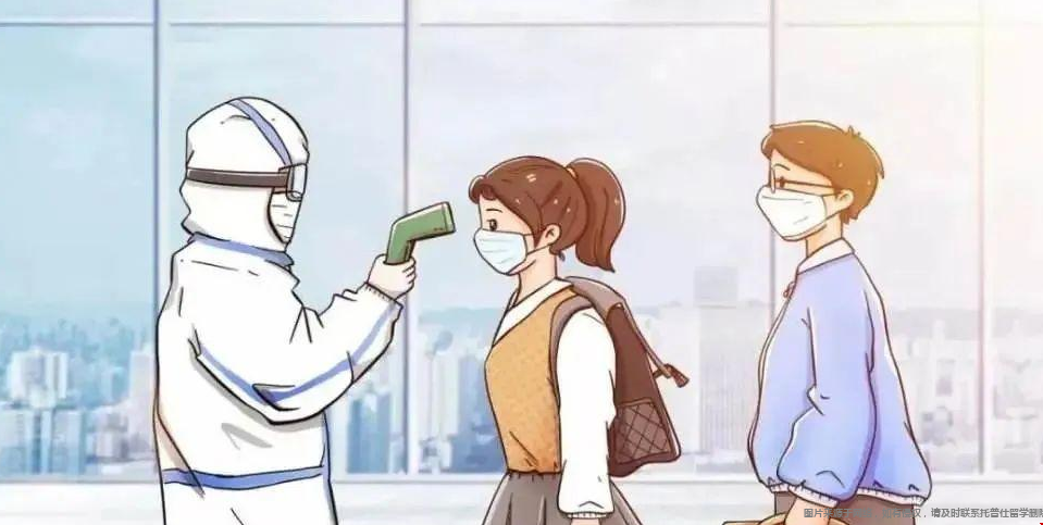 如何跨專業(yè)申請美國公共衛(wèi)生研究生.png