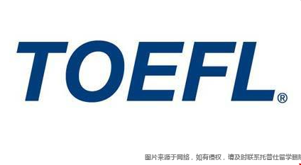 美國大學(xué)托福要求.png