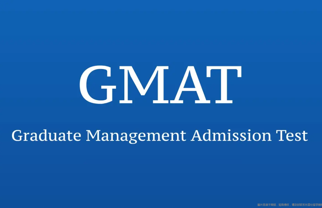 GMAT750能申請美國什么大學(xué).png
