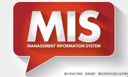 美國管理信息系統(tǒng)專業(yè).png