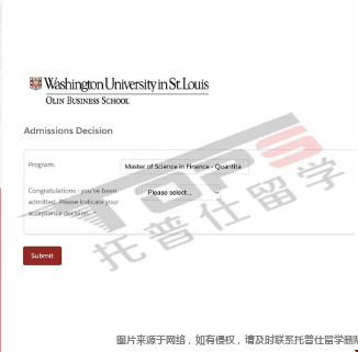 WUSTL大學量化金融碩士.png