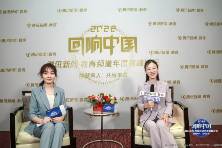 托普仕留學(xué)黃總監(jiān)接受專訪.png