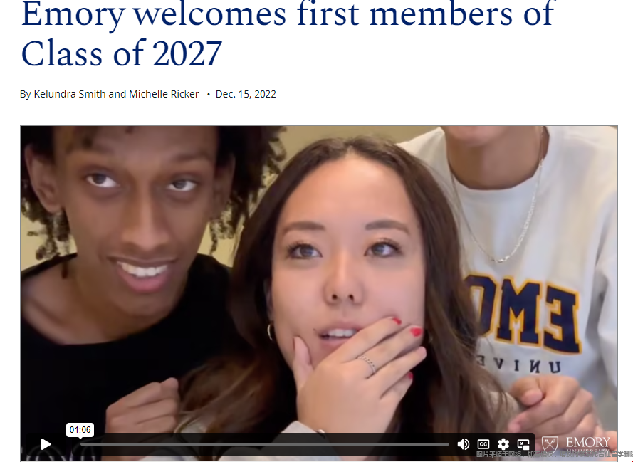 埃默里大學歡迎2027屆第一批學生入學.png