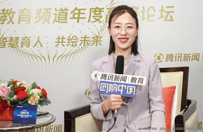 托普仕留學(xué)黃婷老師.png