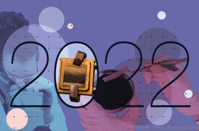 麻省理工學院2022年度故事匯總.png
