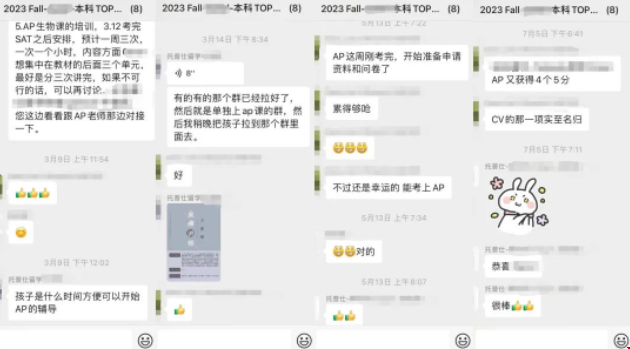 圣路易斯華盛頓大學(xué)ED錄取offer.png