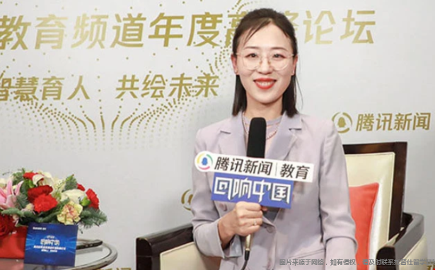 2022回響中國(guó)高峰論壇托普仕留學(xué)專訪.png