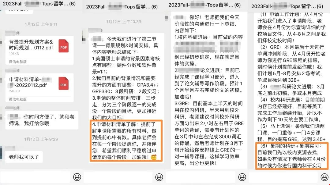 規(guī)劃階段：軟硬件規(guī)劃共提升.png