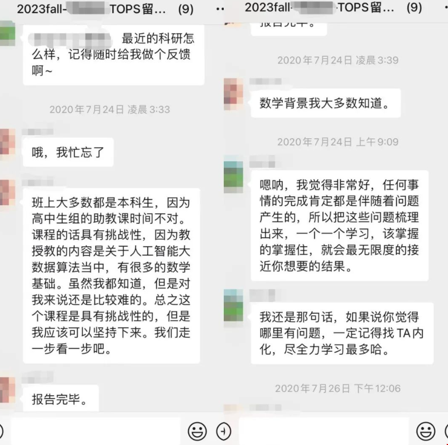 科學(xué)規(guī)劃、細(xì)致服務(wù)、完善監(jiān)督機(jī)制保障服務(wù)體驗(yàn).png