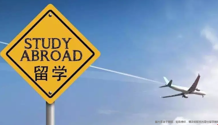 約翰霍普金斯大學(xué)研究生錄取條件