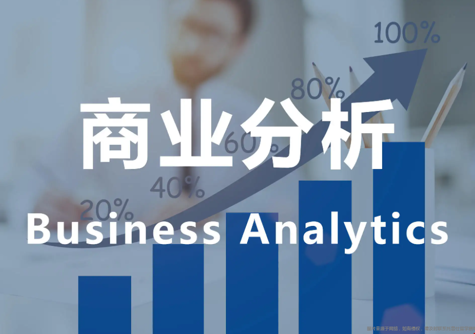 美國名校BA專業(yè)錄取背景要求是怎樣的.png