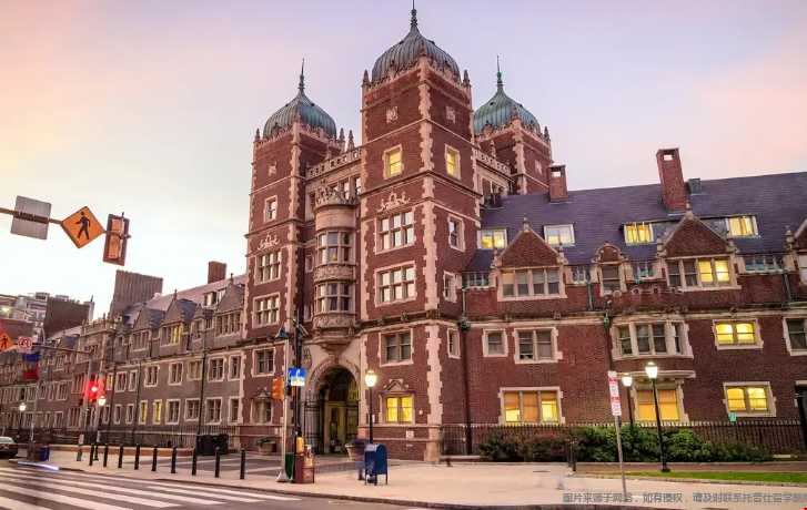 賓夕法尼亞大學.png