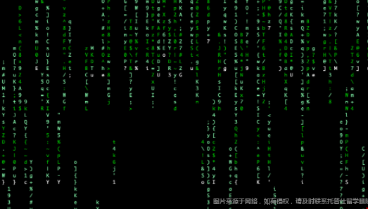 數(shù)據(jù)科學(xué).png