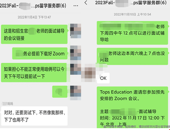 精細(xì)化面試輔導(dǎo).png
