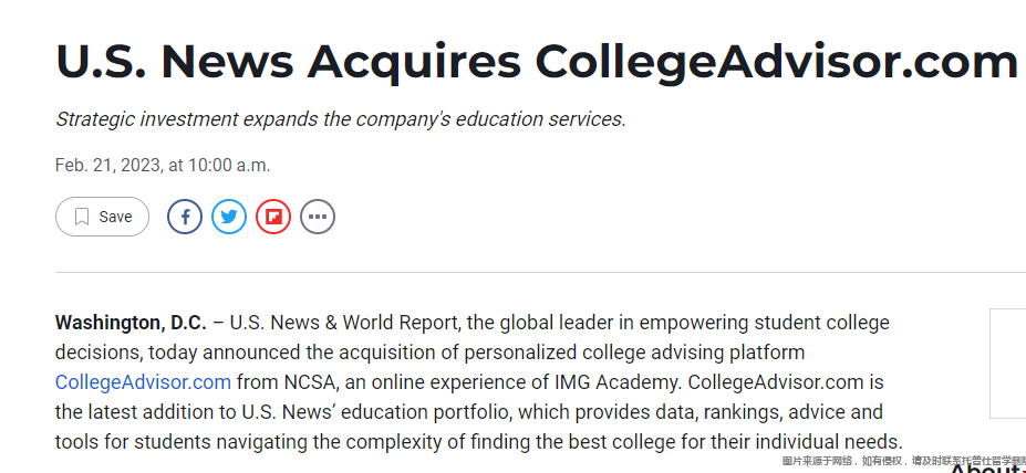 U.S.News收購CollegeAdvisor