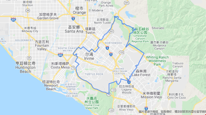 加州大學(xué)爾灣.png