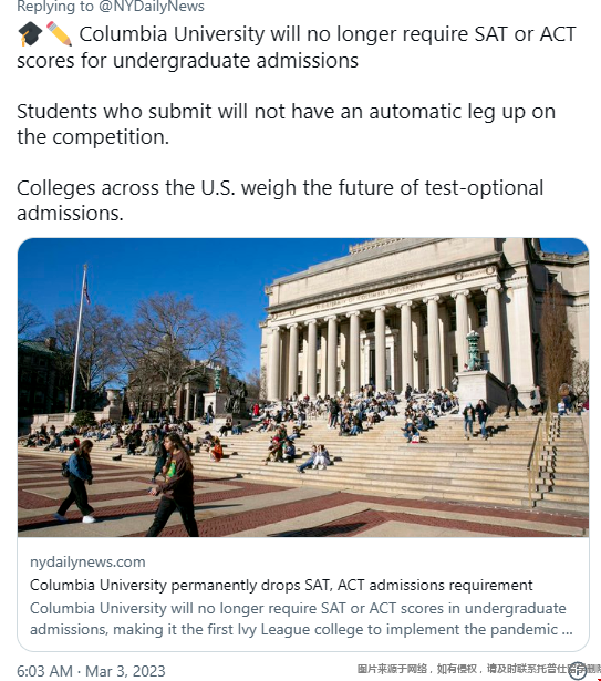 哥倫比亞大學(xué)本科標化要求.png