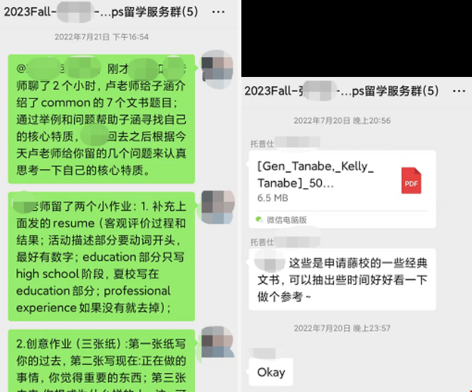 紐約大學(xué)經(jīng)濟(jì)學(xué)專業(yè).png