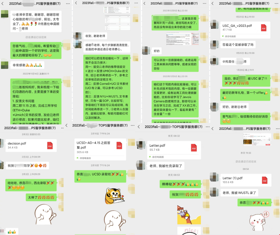 CMU大學(xué)機(jī)器人專業(yè) .png