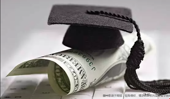 獎學(xué)金1.png
