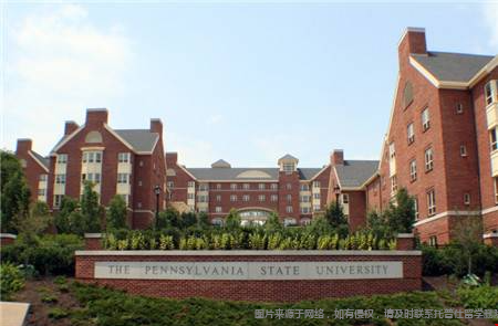賓州州立.png