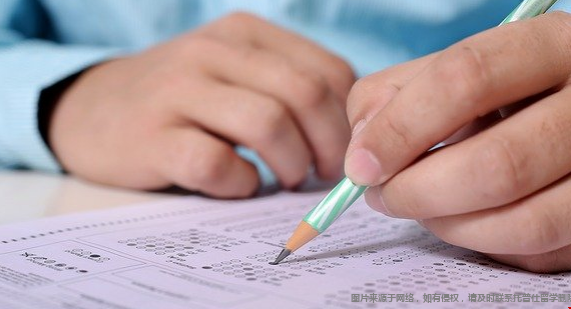 申請(qǐng).png