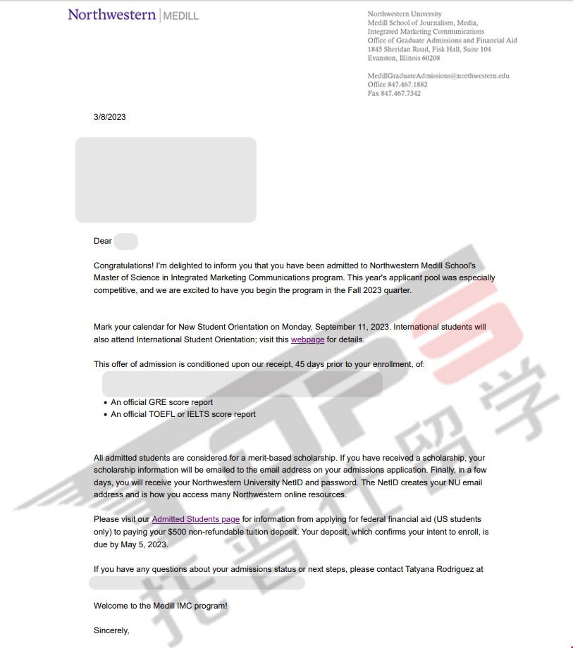 美國西北大學(xué)整合營銷專業(yè)錄取案例.jpg